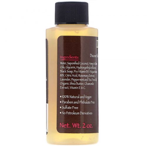 Dr. Woods, Facial Cleanser, Black Soap, 2 fl oz (59 ml)