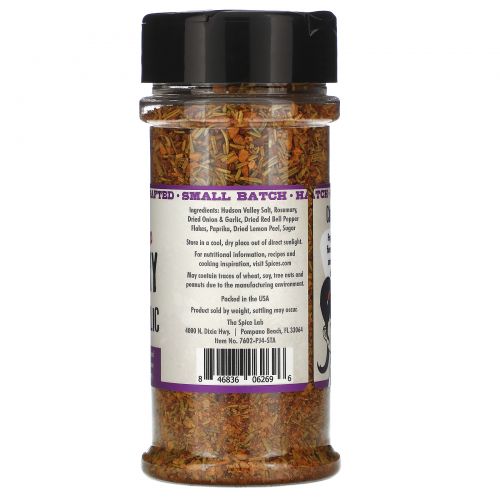 The Spice Lab, Rosemary Roasted Garlic, 4.9 oz (138 g)