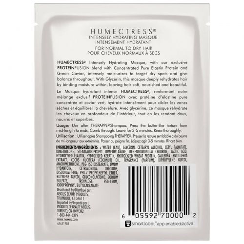 Nexxus, Интенсивно увлажняющая маска для волос Humectress, максимальное увлажнение, 43 г