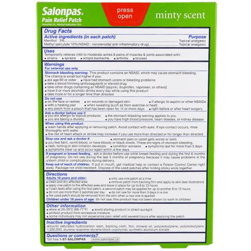 Salonpas, Болеутолящий пластырь при артрите, с ароматом мяты, 5 пластырей - 7 x 10 см