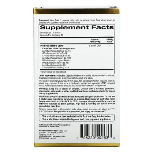 California Gold Nutrition, Пробиотики LactoBif, 5 млрд КОЕ, 60 овощных капсул