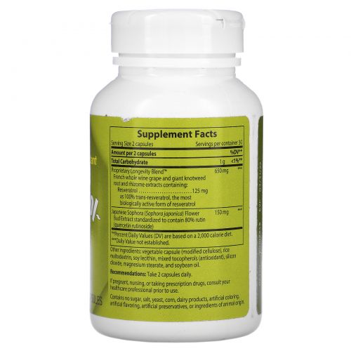 Enzymatic Therapy, Ресвератрол~Форте, 125 мг, 60 вегетарианских капсул