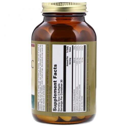 LifeTime Vitamins, Cal-Mag-Zinc With Vitamin D, 90 Softgels