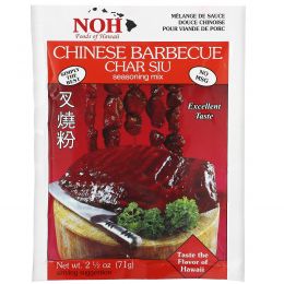 NOH Foods of Hawaii, Chinese Barbecue Char Siu  Seasoning Mix, 2 1/2 oz (71 g)