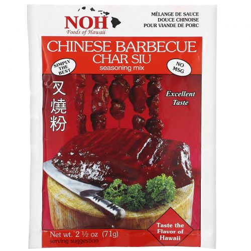 NOH Foods of Hawaii, Chinese Barbecue Char Siu  Seasoning Mix, 2 1/2 oz (71 g)