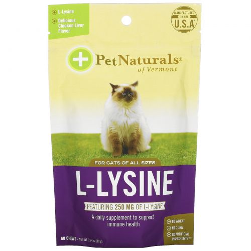Pet Naturals of Vermont, L-Lysine for Cats, Chicken Liver Flavor, 250 mg, 60 Chews, 3.17 oz (90 g)