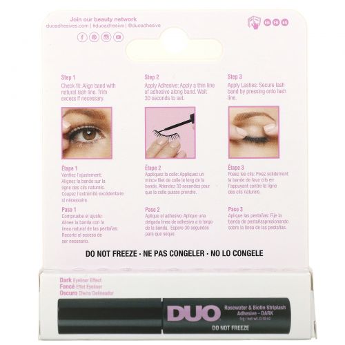 DUO, Rosewater & Biotin Striplash Adhesive, Dark, 0.18 oz (5 g)