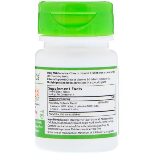 Hyperbiotics, PRO-Kids ENT, Strawberry Vanilla, Sugar Free, 7 Chewable Tablets