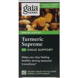 Gaia Herbs, Turmeric Supreme, Allergy, при аллергии, 60 вегетарианских жидких фитокапсул