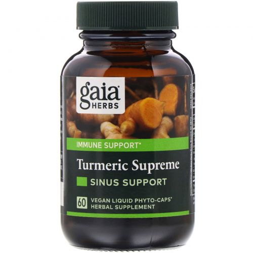 Gaia Herbs, Turmeric Supreme, Allergy, при аллергии, 60 вегетарианских жидких фитокапсул