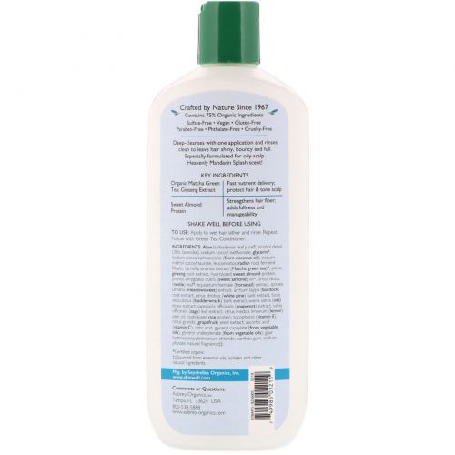 Aubrey Organics, Green Tea Shampoo, Deep-Cleanses & Boosts Shine, 11 fl oz (325 ml)