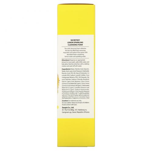 Secret Key, Lemon Sparkling Cleansing Foam, 7.05 oz (200 g)