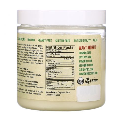 Dastony, Organic Coconut Butter, 8 oz (227 g)