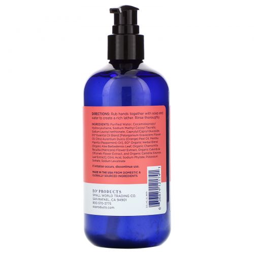 EO Products, Hand Soap, Geranium, 12 fl oz (355 ml)