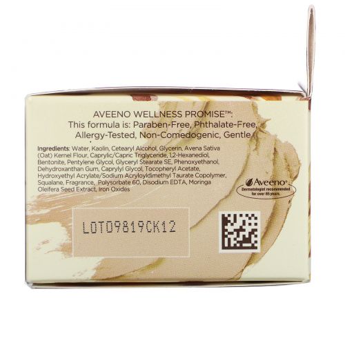 Aveeno, Oat Mask with Moringa Seed Extract, Detox, 1.7 oz (50 g)