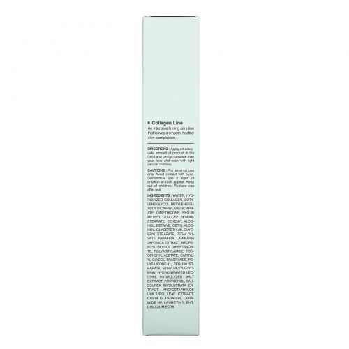 It's Skin, Collagen, Nutrition Eye Cream, 25 ml