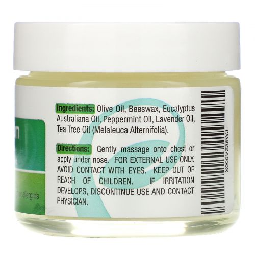 Puriya, Breathe-Ease Balm, 2 oz (57 gm)