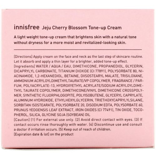 Innisfree, Jeju Cherry Blossom Tone-up Cream, 1.69 fl oz (50 ml)