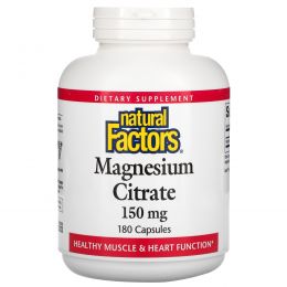 Natural Factors, Магния цитрат, 150 мг, 180 капсул