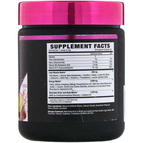 NLA for Her, Uplift, Pre Workout Energy, Raspberry Lemonade, 0.46 lbs (210 g)