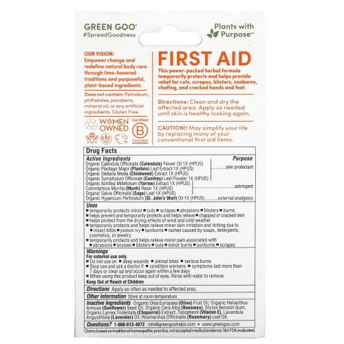 Green Goo, First Aid Salve, 1.82 oz (51.7 g)