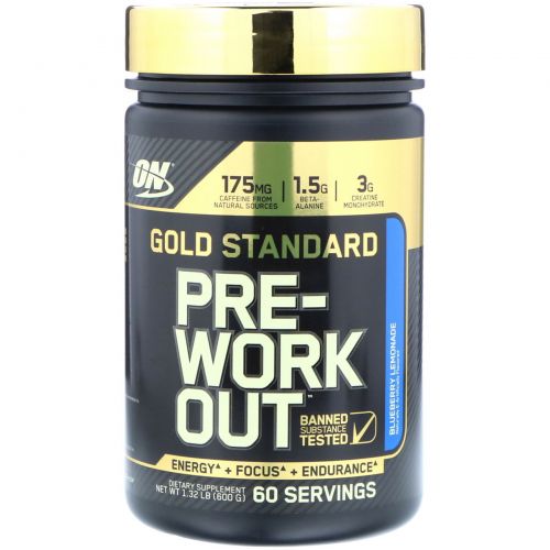 Optimum Nutrition, Gold Standard, предтренировочная добавка, голубика-лимонад, 600 г