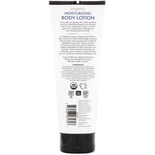 Dr. Mercola, Organic Moisturizing Body Lotion, Unscented, 8 oz (227 g)