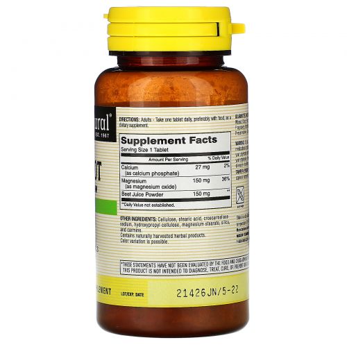 Mason Natural, Beet Root with Magnesium, 100 Tablets