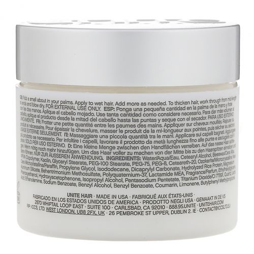 Unite, CREAMY Paste, 2 oz (57 g)