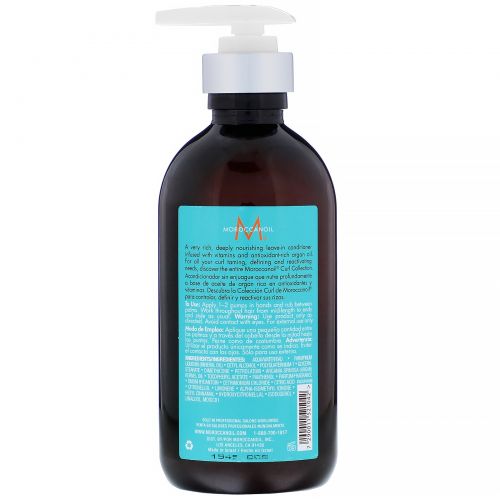 Moroccanoil , серия Curl, крем интенсивного действия для кудрявых волос, 300 мл (10,2 жидк. унции)