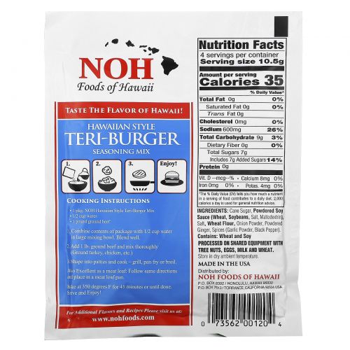 NOH Foods of Hawaii, Hawaiian Style Teri-Burger Seasoning Mix, 1 1/2 oz (42 g)