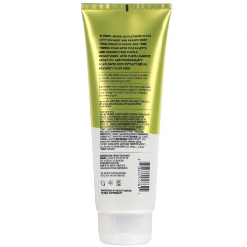 Acure, Ionic Blonde Color Wellness Conditioner, 8 fl oz (236 ml)