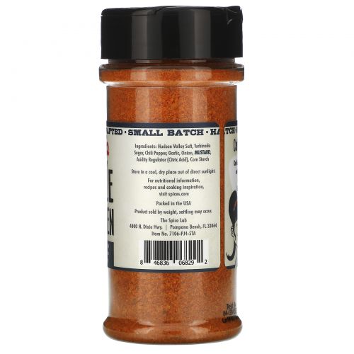 The Spice Lab, Nashville Hot Chicken Seasoning, 6.5 oz (184 g)