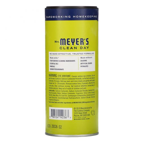 Mrs. Meyers Clean Day, Скраб для очистки поверхности, с лимонной вербеной, 11 унций (311г)