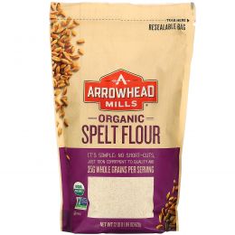 Arrowhead Mills, Organic Spelt Flour, 1 lb (623 g)