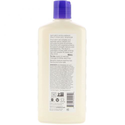 Andalou Naturals, Shampoo, For Lift, Body, and Shine, Full Volume, Lavender & Biotin, 11.5 fl oz (340 ml)