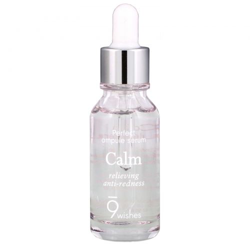 9Wishes, Ampule Serum, Calm, 0.85 fl oz (25 ml)