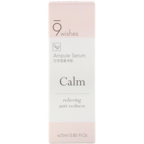 9Wishes, Ampule Serum, Calm, 0.85 fl oz (25 ml)