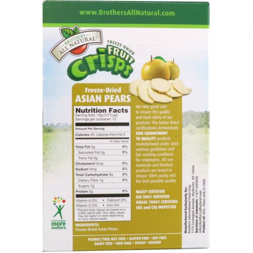 Brothers-All-Natural, Asian Pears Fruit-Crisps, 12 Half Cup Bags , 4.23 oz (120 g)