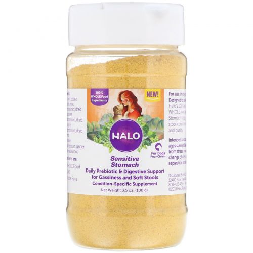 Halo, Sensitive Stomach, For Dogs, 3.5 oz (100 g)