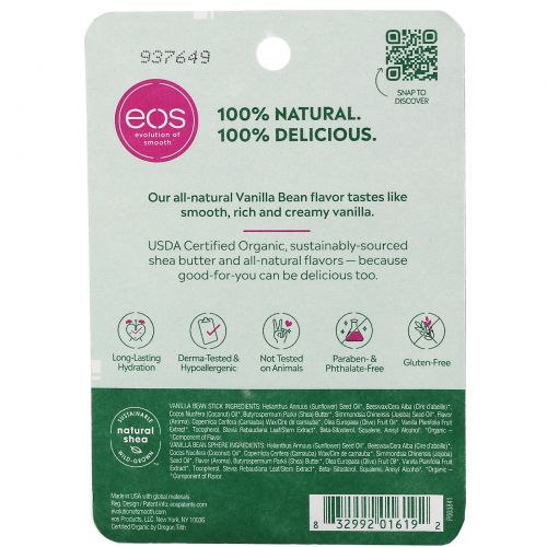 EOS, 100% Natural Shea Lip Balm, Vanilla Bean, 2 Pack, 0.39 oz (11 g)