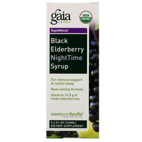 Gaia Herbs, Быстрое облегчение, сироп черной бузины для приема на ночь, 5.4 жидких унций (160 мл)
