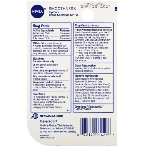 Nivea, Гладкость кожи губ, Увлажняющая помада, SPF 15, 0,17 унций (4,8 г)