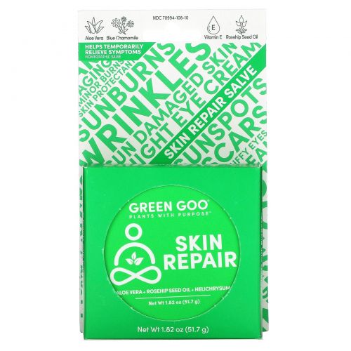 Green Goo, Skin Repair , 1.82 oz (51.7 g)