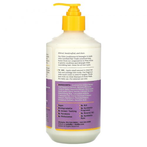 Everyday Shea, Shea Butter Conditioner & DeTangler, Calming Lemon-Lavender, 16 fl oz (475 ml)