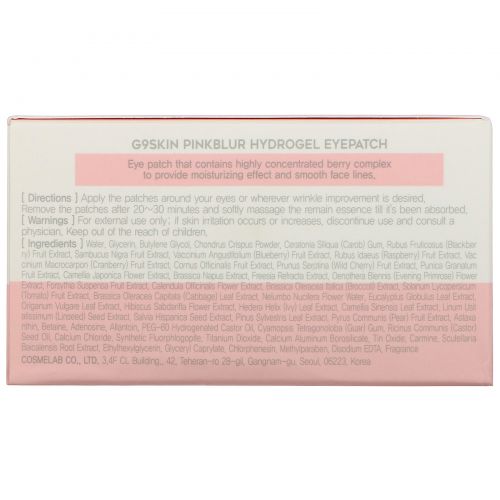 G9skin, Pink Blur Hydrogel Eyepatch, 100 g