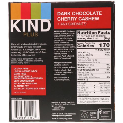 KIND Bars, Kind Plus Dark Chocolate Cherry Cashew + Antioxidants, 12 bars 1.4oz (40g) each