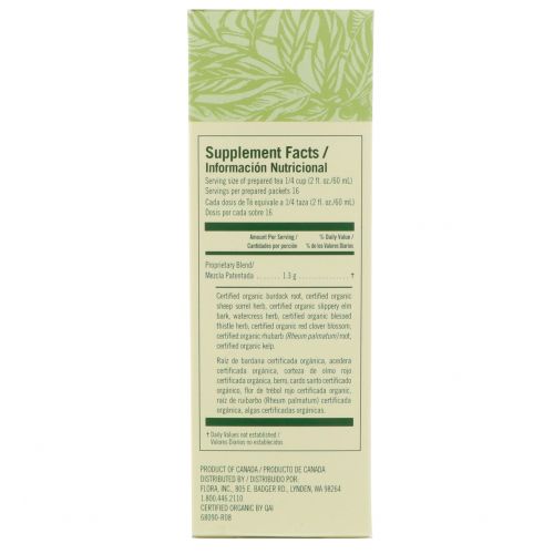 Flora, Flor·Essence, Мягкое очищение организма, 2 1/8 унции (63 г)