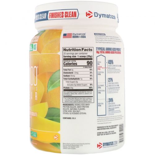 Dymatize Nutrition, ISO100 Hydrolyzed Clear, 100% Whey Protein Isolate, Mango, 1.1 lb (500 g)