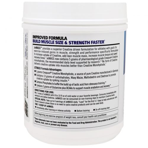 GAT, Sport, JetMass, Volumizing Creatine System, Tropical Ice, 25.4 oz (720 g)